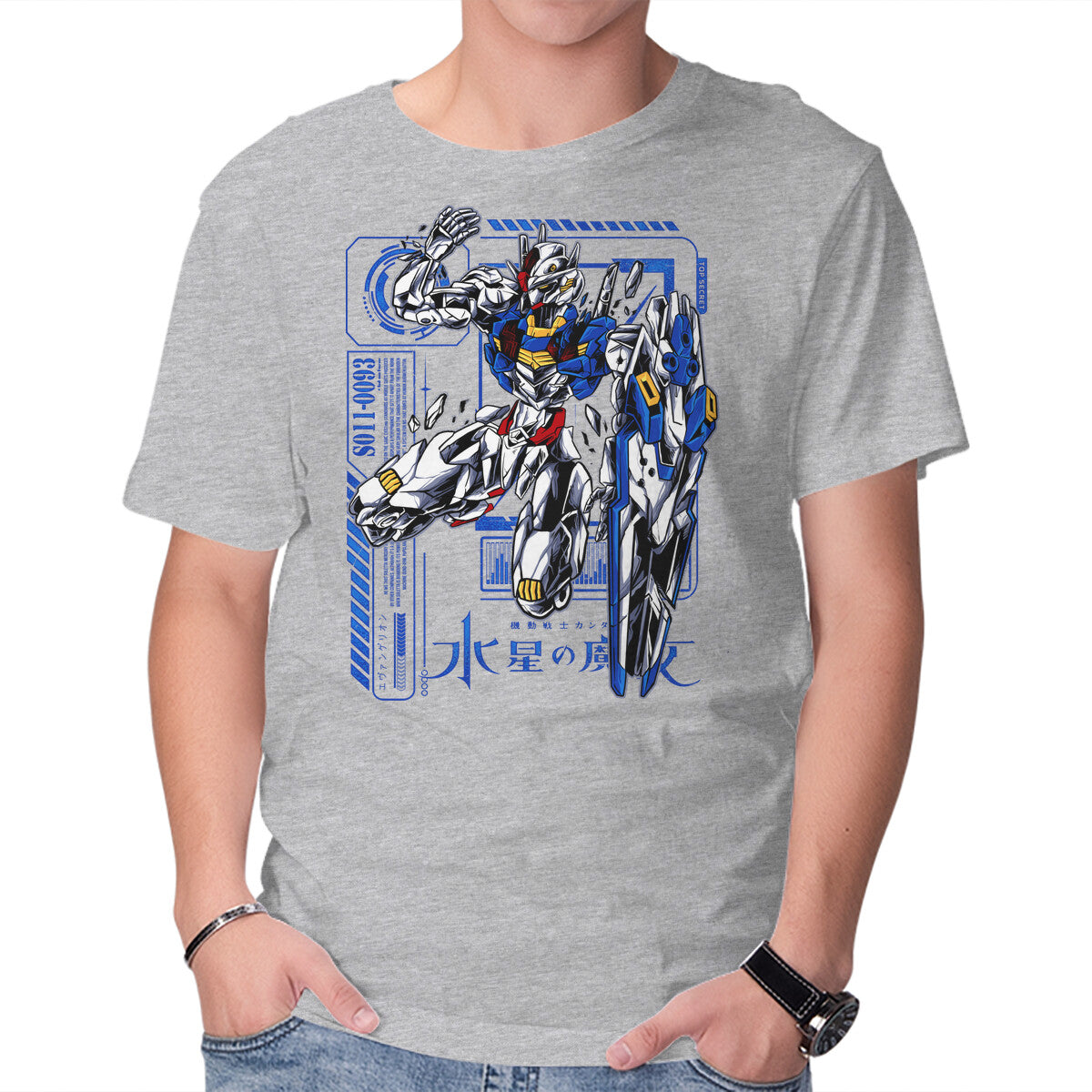 Broken Aerial – Anime Graphic T-Shirt
