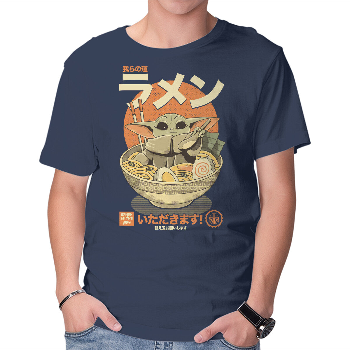 Ramen Is The Way – Sci-Fi Graphic T-Shirt in navy, product display