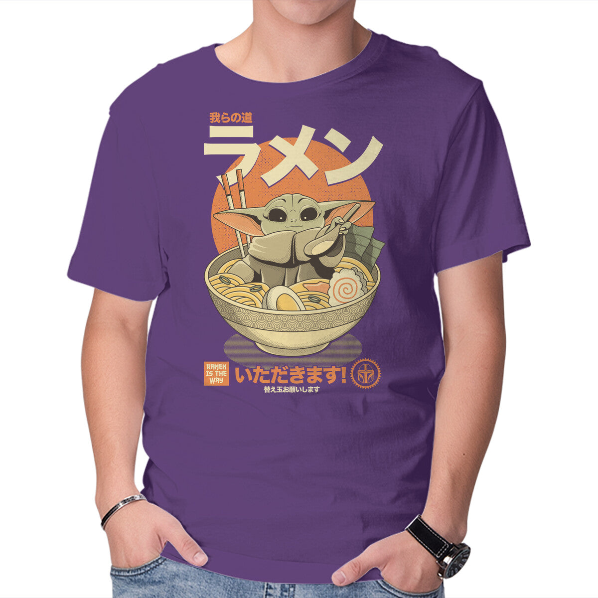 Ramen Is The Way – Sci-Fi Graphic T-Shirt in purple, product display