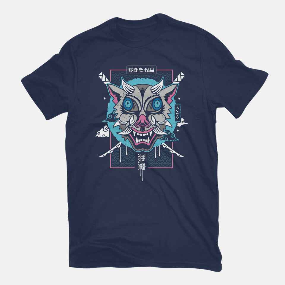 Japanese Boar