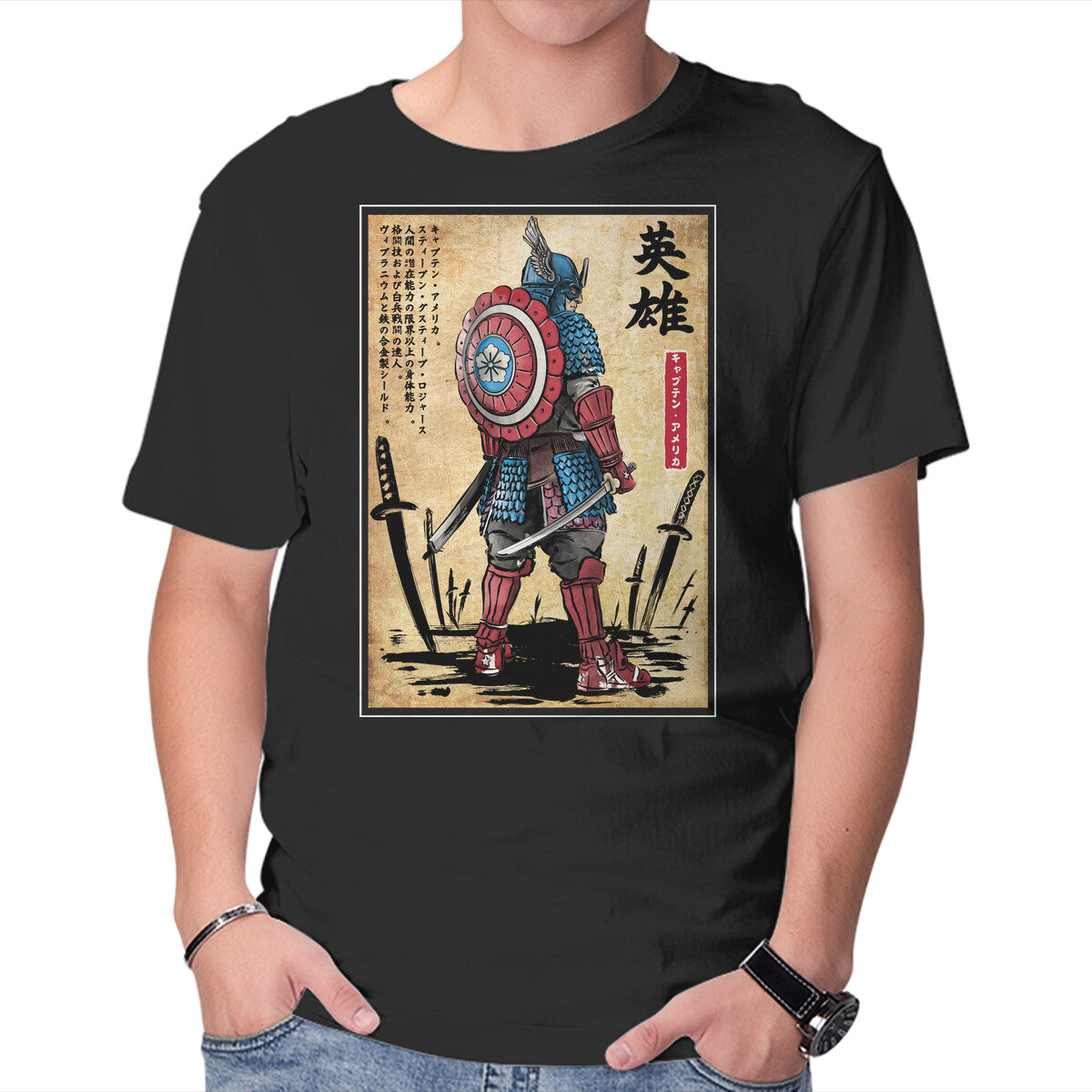 Captain Samurai Graphic T-Shirt in black, product display