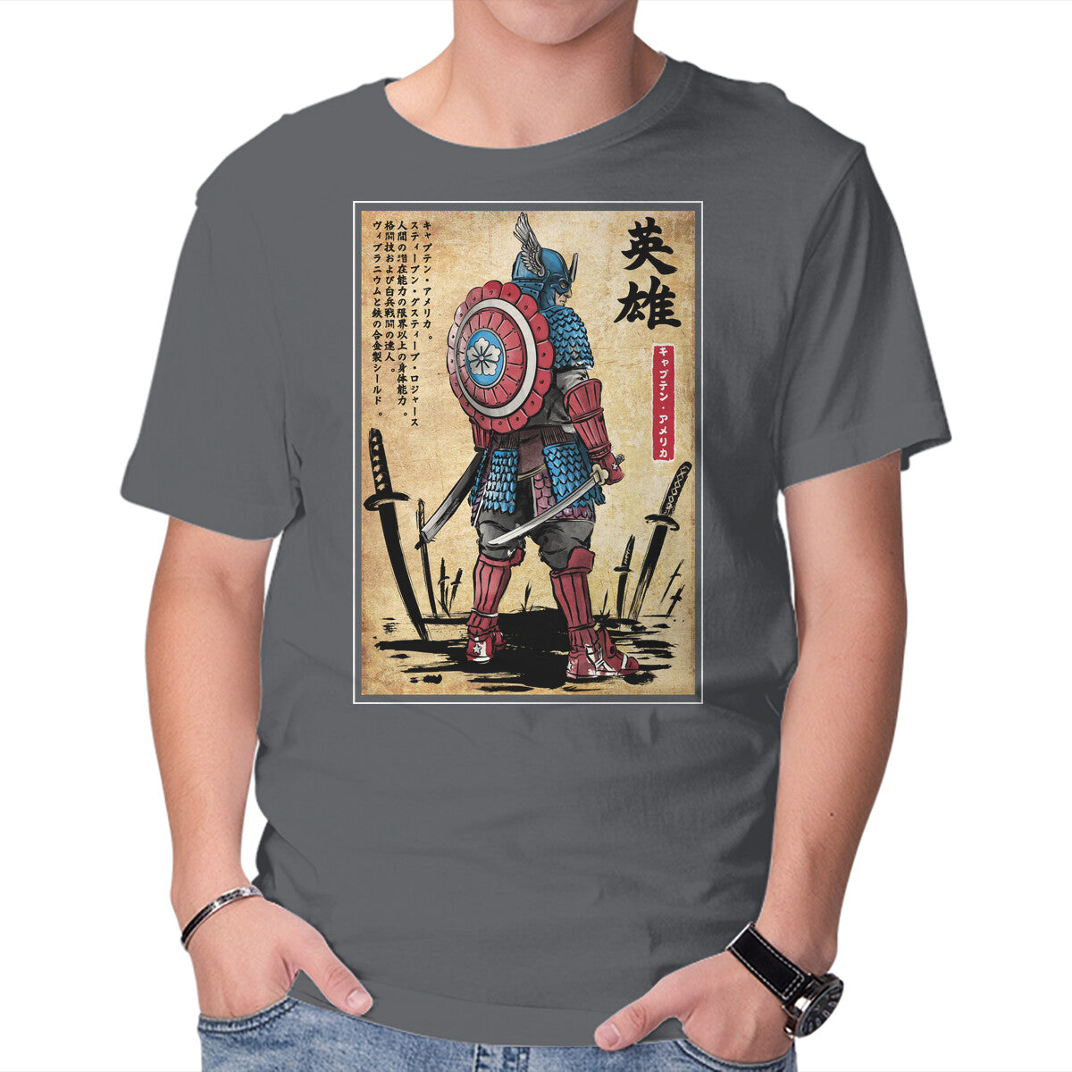 Captain Samurai Graphic T-Shirt in charcoal, product display