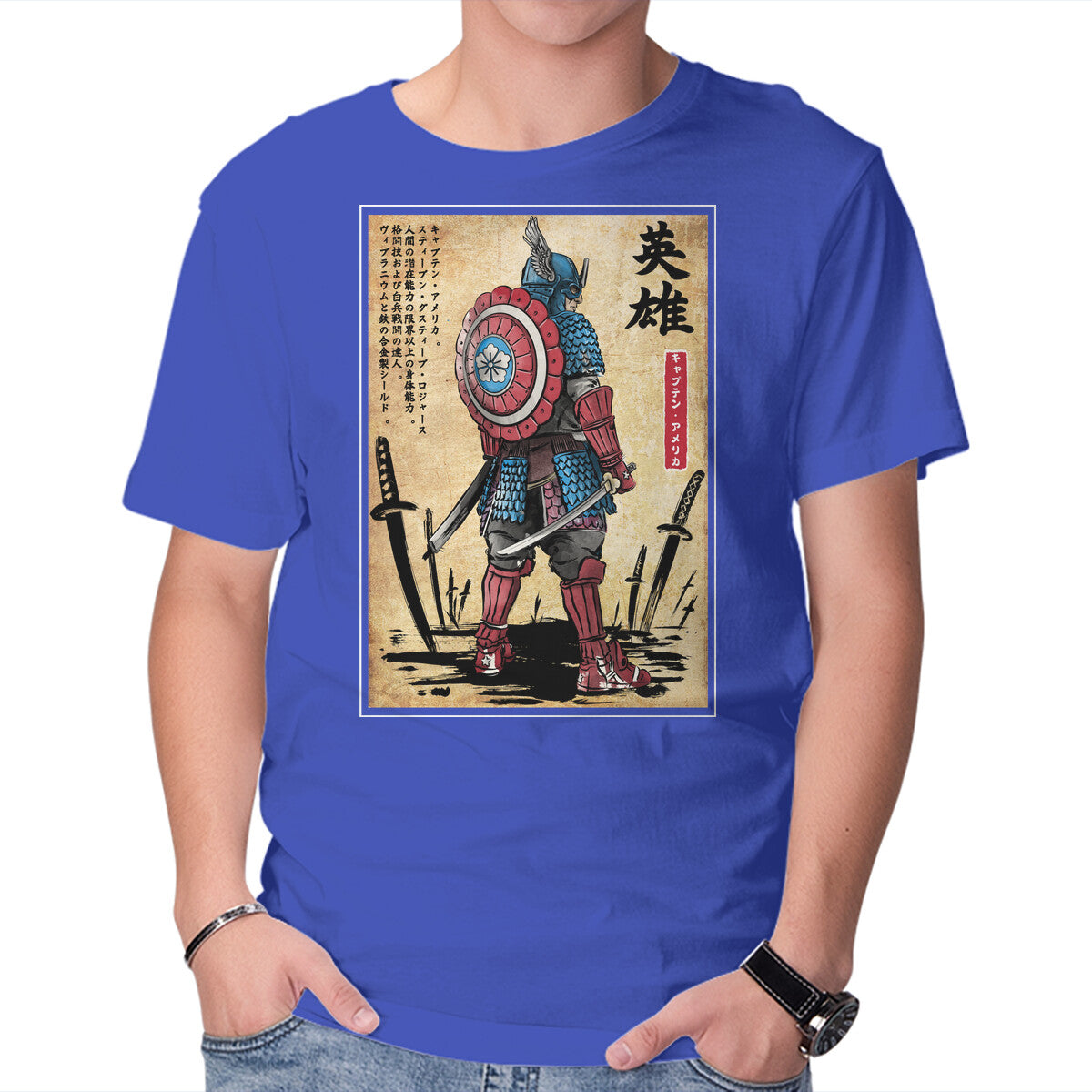 Captain Samurai Graphic T-Shirt in royal blue, product display