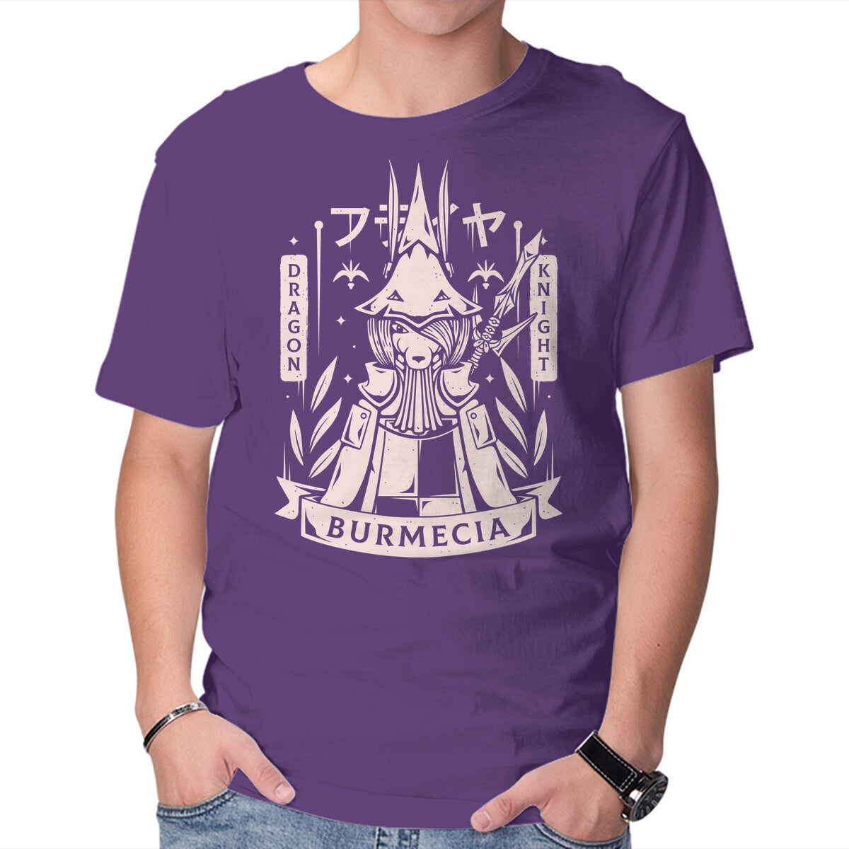 Freya Dragon Knight – Gaming Graphic T-Shirt in purple, product display