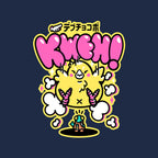 Fat Summon – Gaming Graphic T-Shirt design artwork for navy graphic T-shirt