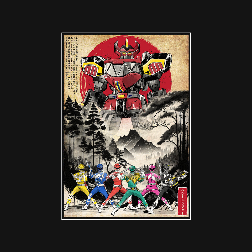 Rangers In Japan Woodblock Graphic T-Shirt design artwork for black graphic T-shirt