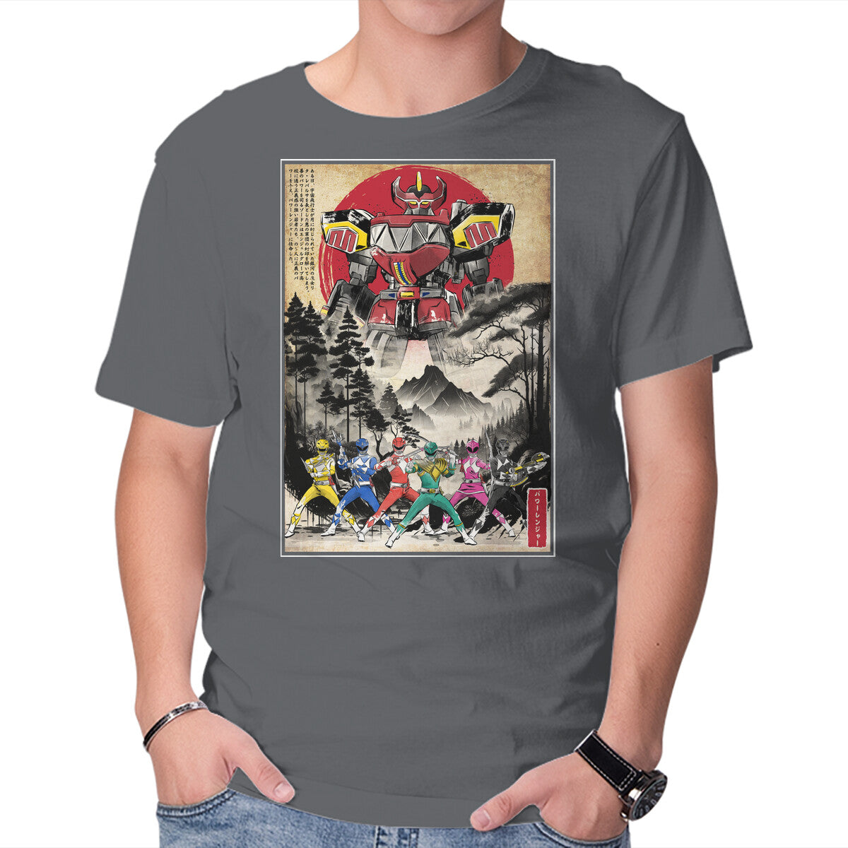 Rangers In Japan Woodblock Graphic T-Shirt in charcoal, product display