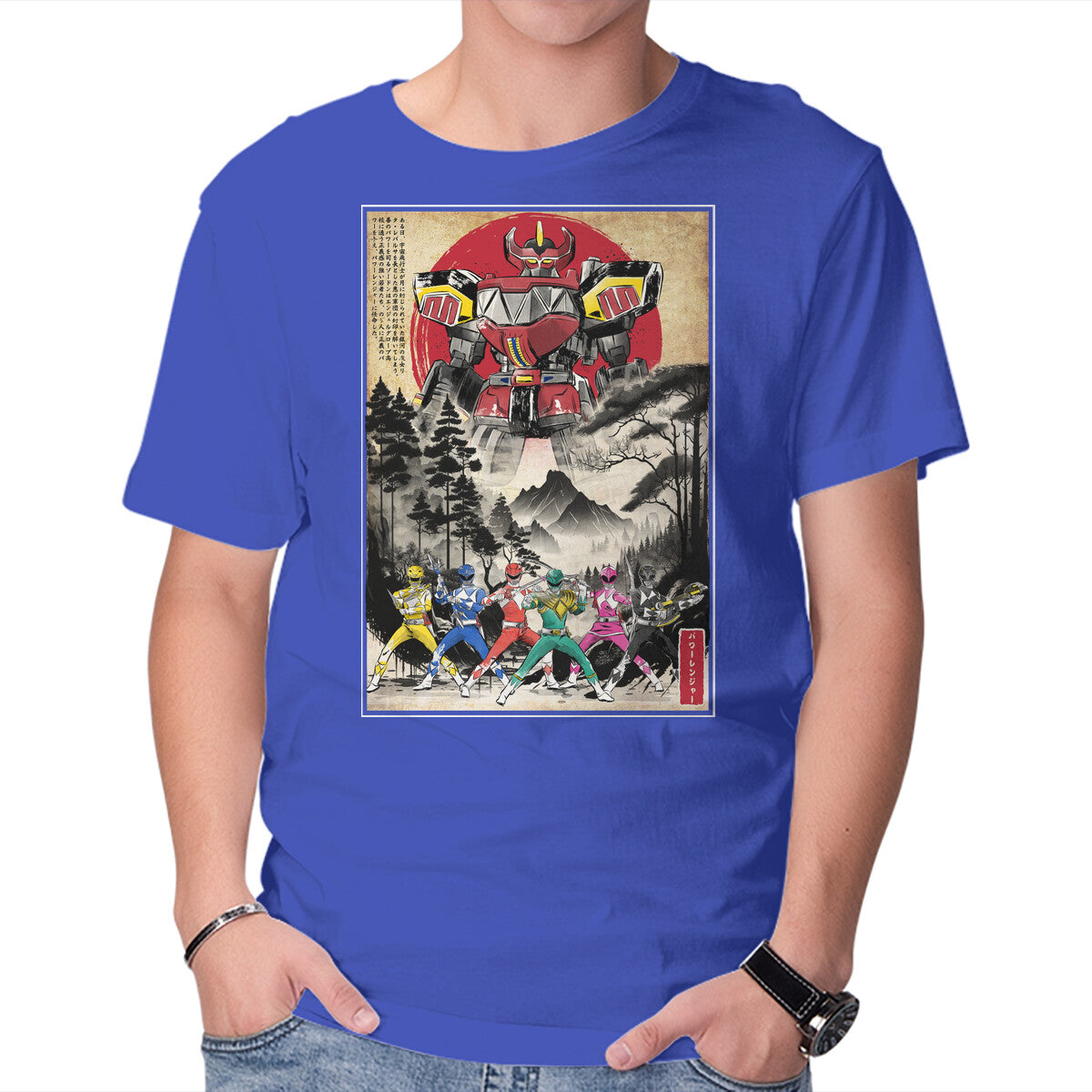 Rangers In Japan Woodblock Graphic T-Shirt in royal blue, product display