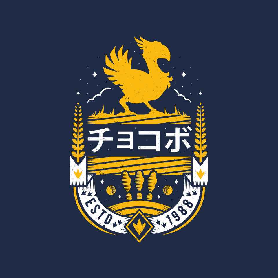 Kweh!