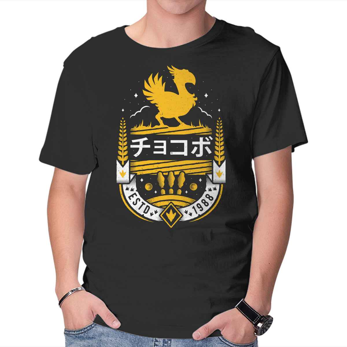 Kweh!
