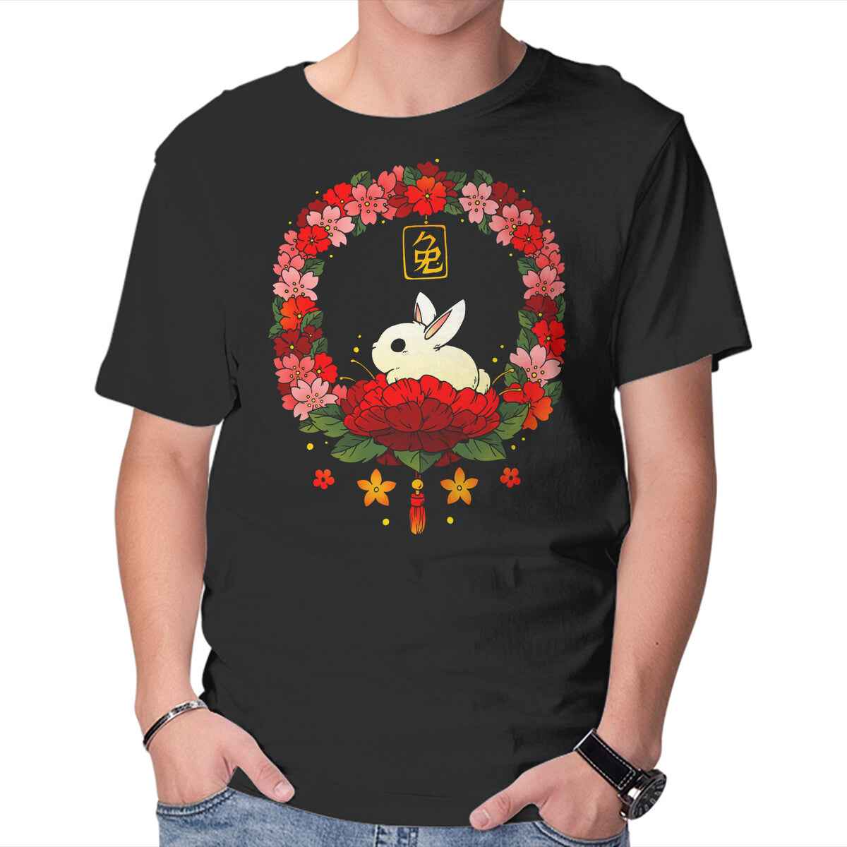 Rabbit Nature – Animal Graphic T-Shirt