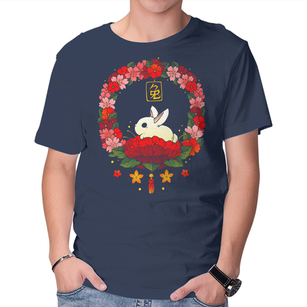Rabbit Nature – Animal Graphic T-Shirt in navy, product display