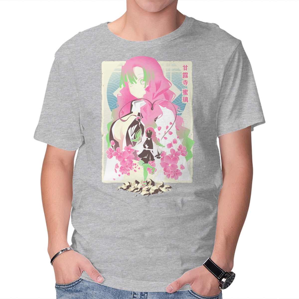 Love Hashira – Anime Graphic T-Shirt