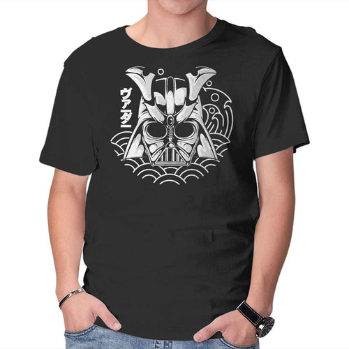Black Samurai Vader – Sci-Fi Graphic T-Shirt