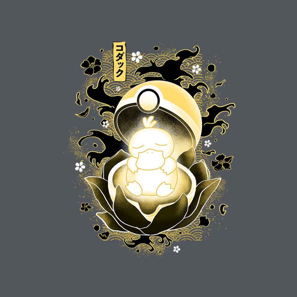 The Birth Of Duck – Anime Graphic T-Shirt