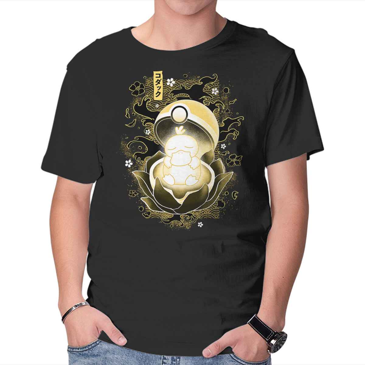 The Birth Of Duck – Anime Graphic T-Shirt