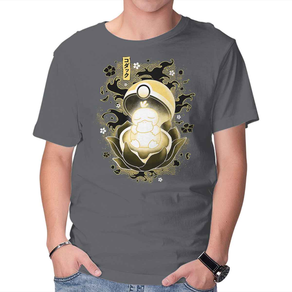 The Birth Of Duck – Anime Graphic T-Shirt