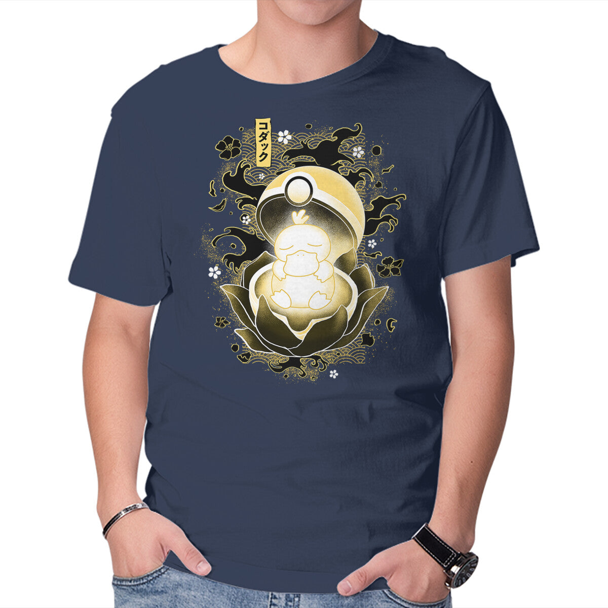 The Birth Of Duck – Anime Graphic T-Shirt in navy, product display