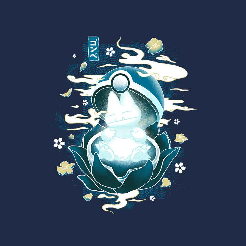 The Birth Of Glutton – Anime Graphic T-Shirt