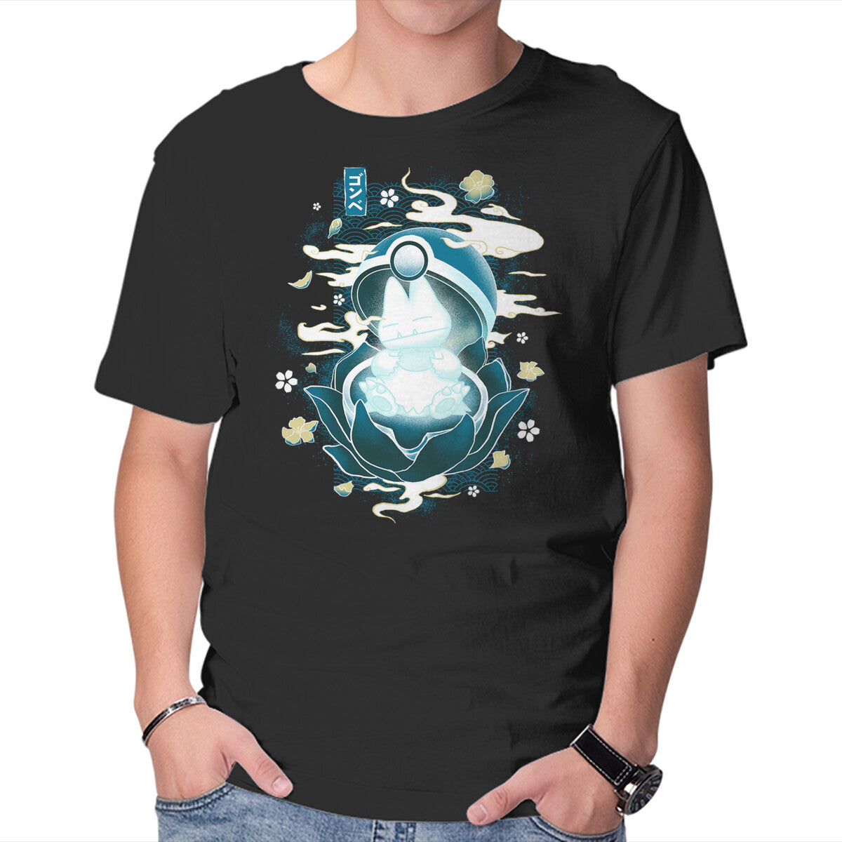 The Birth Of Glutton – Anime Graphic T-Shirt in black, product display