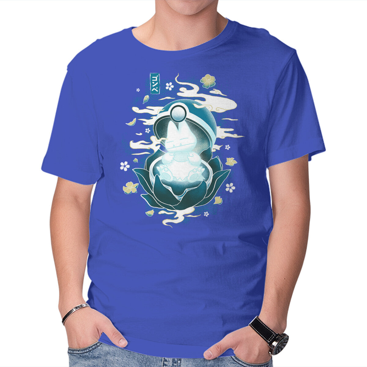The Birth Of Glutton – Anime Graphic T-Shirt in royal blue, product display