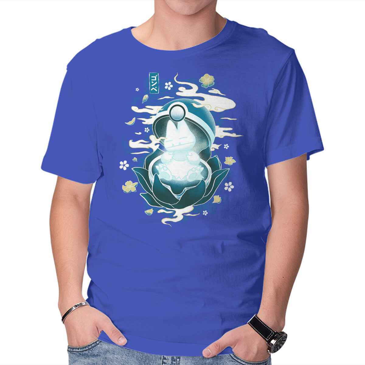 The Birth Of Glutton – Anime Graphic T-Shirt