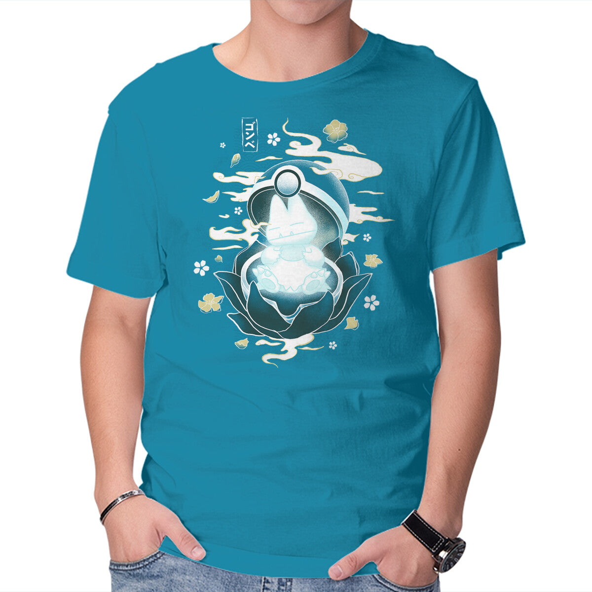 The Birth Of Glutton – Anime Graphic T-Shirt in turquoise, product display