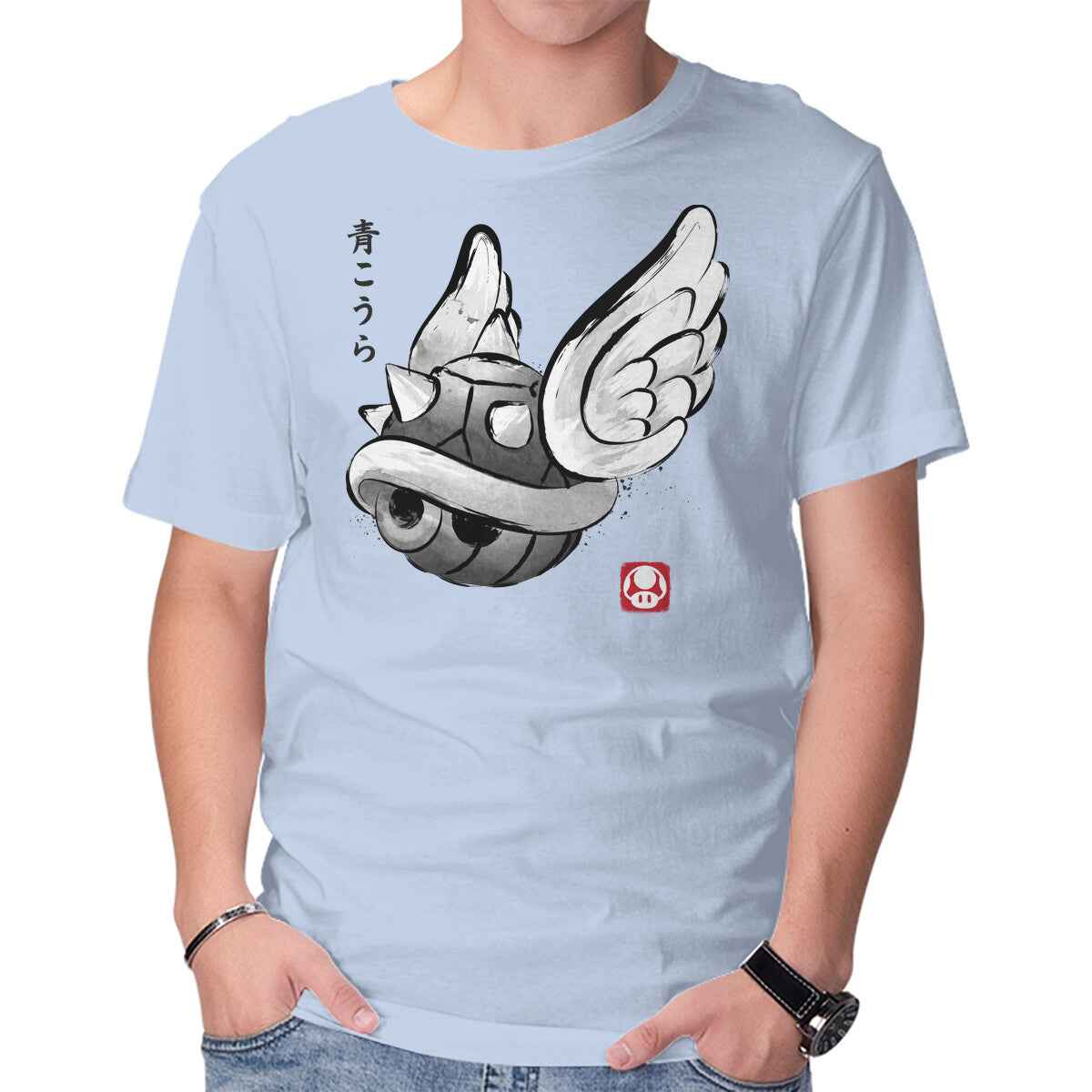 Spiny Shell Sumi-e – Gaming Graphic T-Shirt