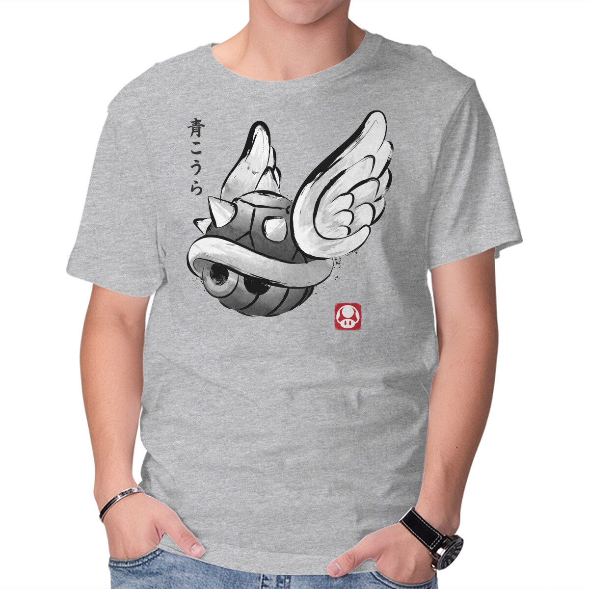 Spiny Shell Sumi-e – Gaming Graphic T-Shirt
