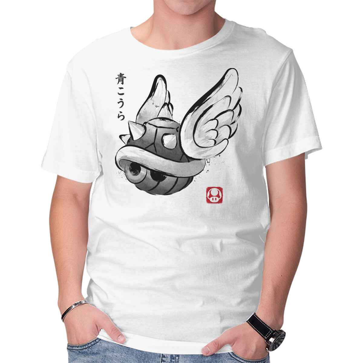 Spiny Shell Sumi-e – Gaming Graphic T-Shirt