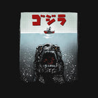 Alpha Predator – Movie Graphic T-Shirt