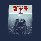Alpha Predator – Movie Graphic T-Shirt