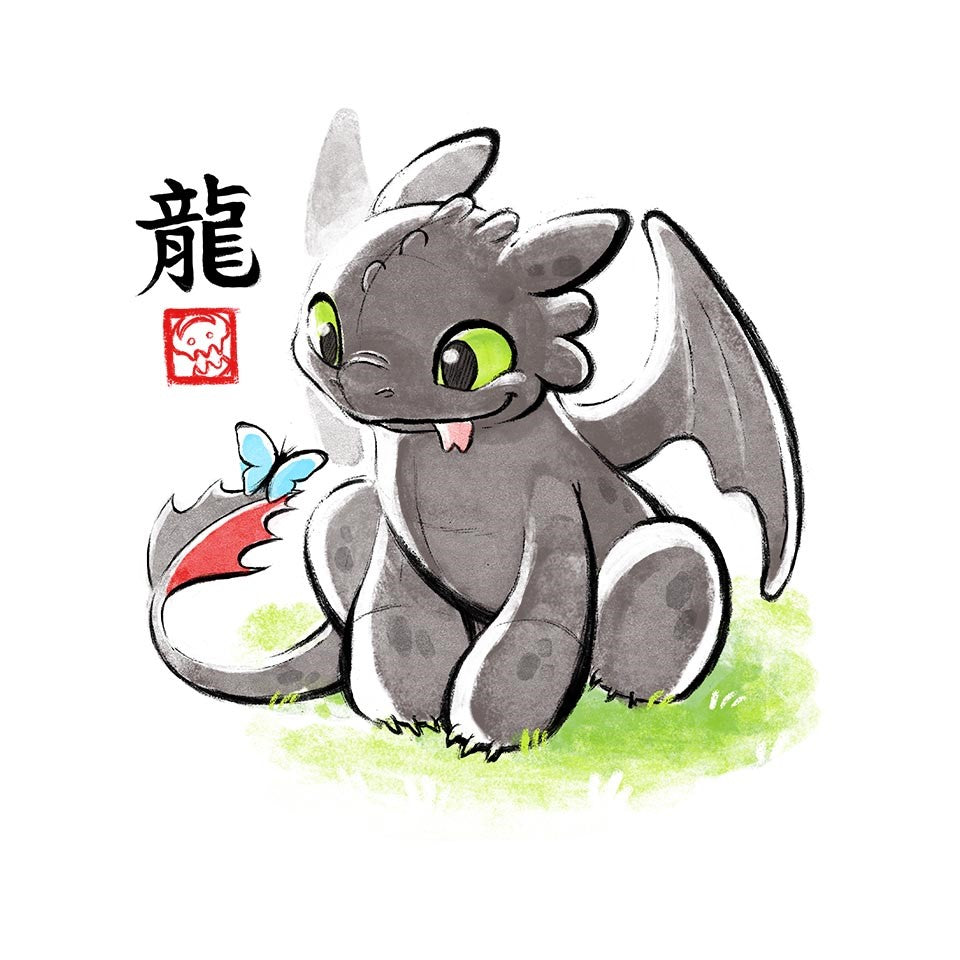 Inked Dragon – Fantasy Graphic T-Shirt