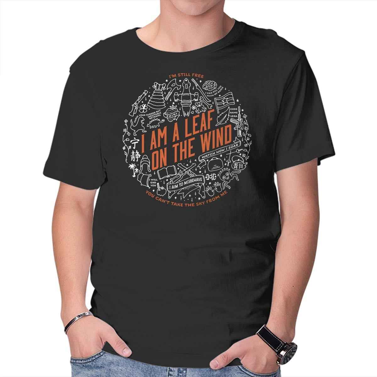 I'm Still Free
