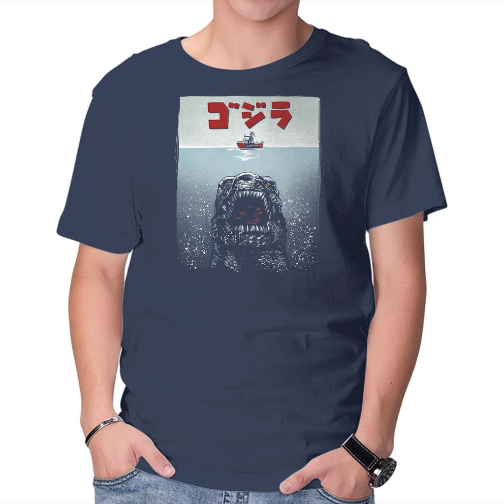 Alpha Predator – Movie Graphic T-Shirt