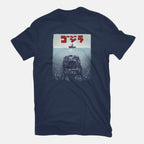 Alpha Predator – Movie Graphic T-Shirt