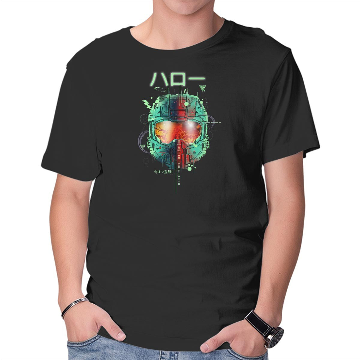 Enlist Now! – Gaming Graphic T-Shirt